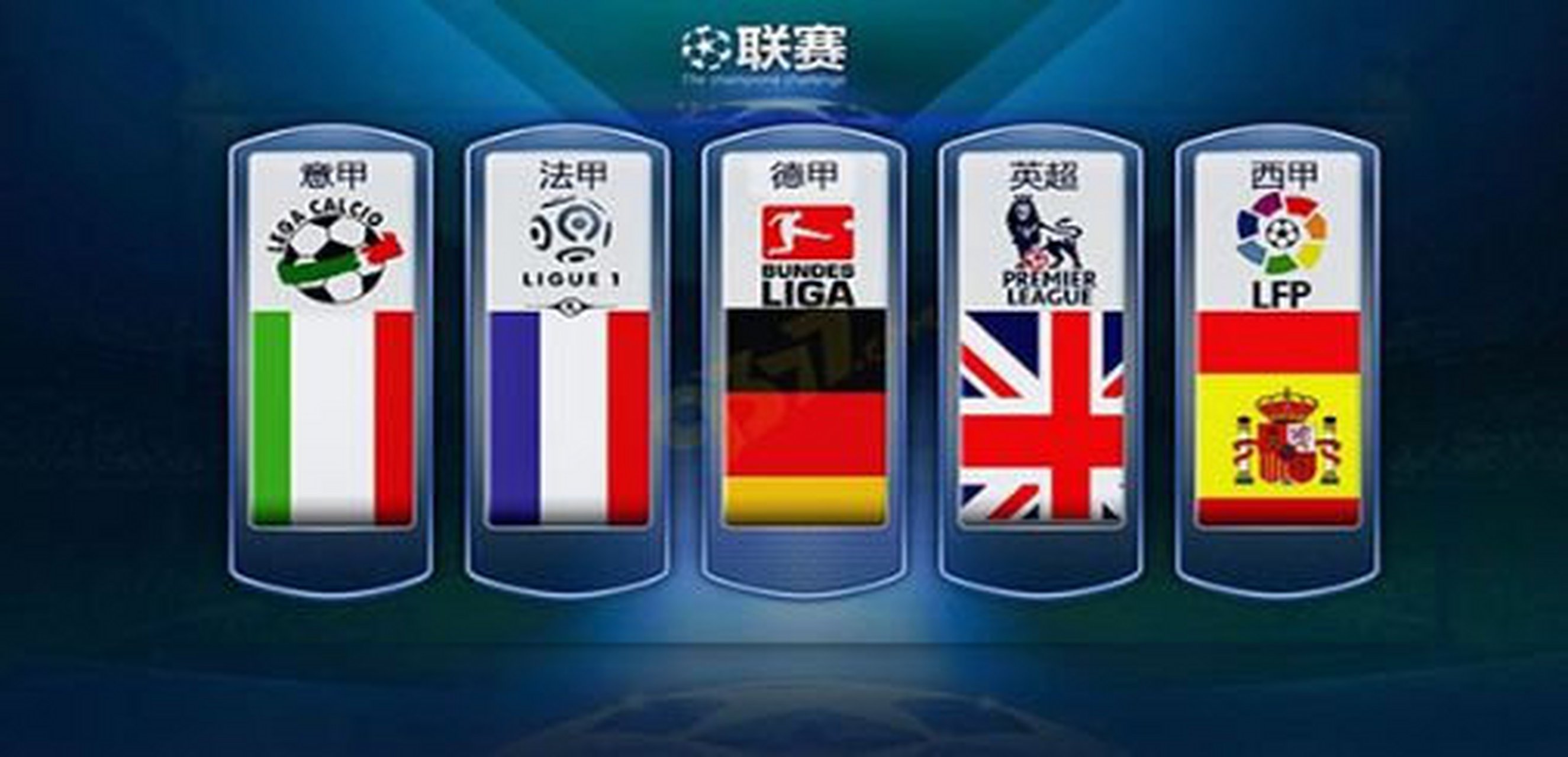 詹凤云-科研助理