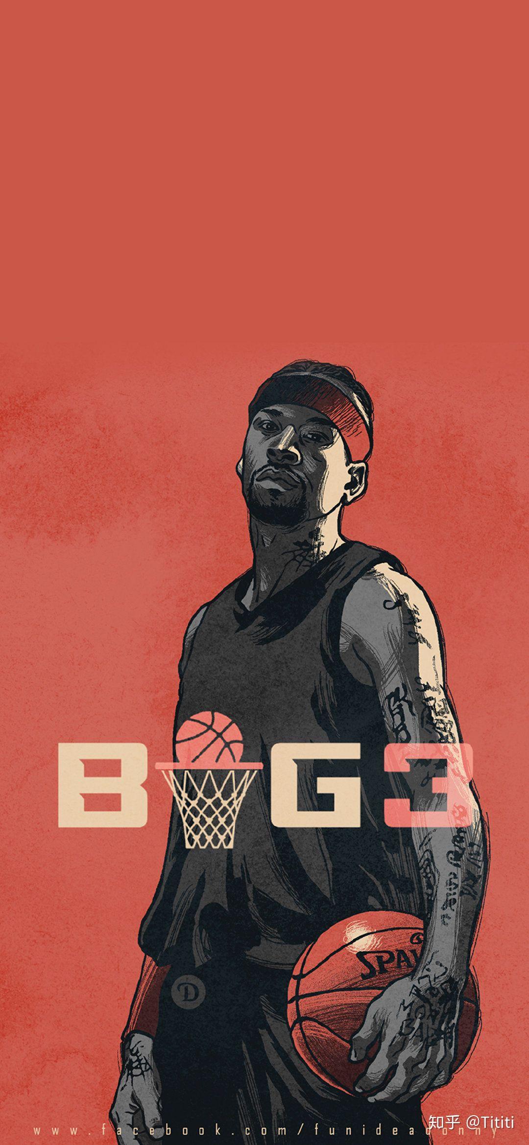 2023年秋季户外拓展活动